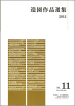zoen2